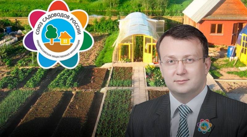 А.Кучеров включен в составе Общественного совета при Министерстве сельского хозяйства Российской Федерации.