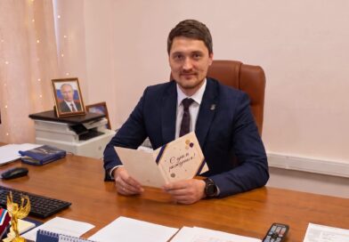 С Днём рождения, Антон Сергеевич!