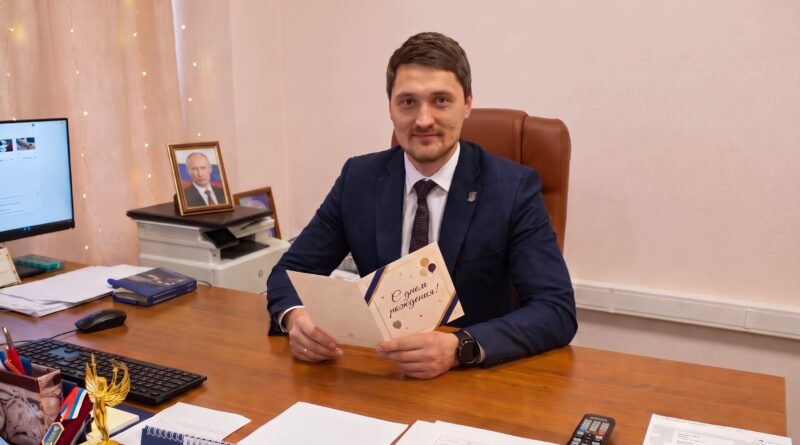 С Днём рождения, Антон Сергеевич!