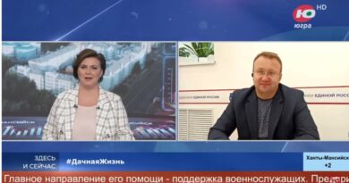 Алексей Кучеров в эфире «Югры»: как правильно подготовить садовый участок к зиме в условиях Севера